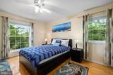 1533 Lincoln Way - Photo 17