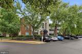 1533 Lincoln Way - Photo 2