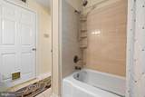 1533 Lincoln Way - Photo 22
