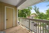 1533 Lincoln Way - Photo 24