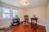 38 Old Baltimore Pike - Photo 20