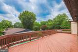 7119 Pheasant Cross Drive - Photo 42