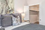 5014 9TH Street - Photo 22