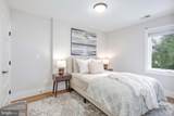 5014 9TH Street - Photo 30