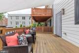 5014 9TH Street - Photo 57