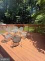 1361 Alderton Lane - Photo 2
