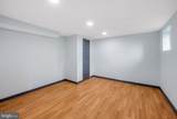 3714 Cold Spring Lane - Photo 24