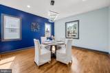 3714 Cold Spring Lane - Photo 7