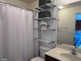 108 Creekside Way - Photo 15
