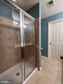 108 Creekside Way - Photo 18