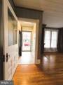 233 Lafayette Avenue - Photo 10