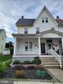 233 Lafayette Avenue - Photo 2