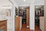 210 Rittenhouse Square - Photo 20