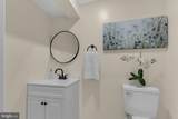 6400 Inwood Drive - Photo 15