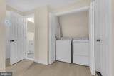 6400 Inwood Drive - Photo 16