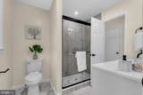 6400 Inwood Drive - Photo 20