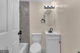 6400 Inwood Drive - Photo 31