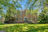 197 Kintner Road - Photo 1