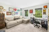 197 Kintner Road - Photo 12