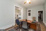 29 Centre Street - Photo 26