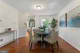 303 Camden Drive - Photo 21