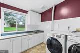800 Croydon Street - Photo 17