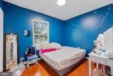 800 Croydon Street - Photo 8