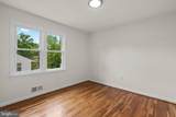 8815 Tuckerman Lane - Photo 13
