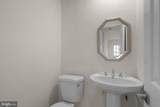 8815 Tuckerman Lane - Photo 22
