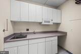 11490 Commerce Park Drive - Photo 49