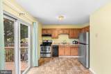 166 Center Street - Photo 10