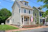 206 Water Street - Photo 10