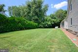 206 Water Street - Photo 18