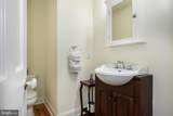 206 Water Street - Photo 33
