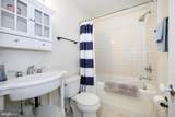206 Water Street - Photo 37