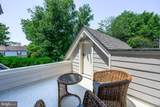 206 Water Street - Photo 40