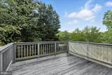 1348 Hazel Nut Court - Photo 23