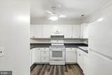 1348 Hazel Nut Court - Photo 3