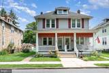 423 Eutaw Avenue - Photo 2