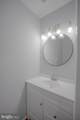 14809 Ashford Court - Photo 14