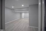 14809 Ashford Court - Photo 41