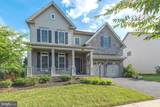 41245 Stags Leap Drive - Photo 2