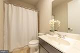 41245 Stags Leap Drive - Photo 27