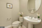 41245 Stags Leap Drive - Photo 9