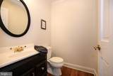 7071 Pomona Road - Photo 26