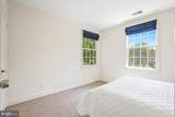 6023 Walhonding Road - Photo 28
