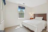 6023 Walhonding Road - Photo 29