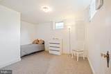 6023 Walhonding Road - Photo 38