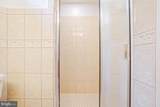 6023 Walhonding Road - Photo 40