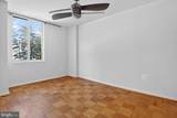 2939 Van Ness Street - Photo 10
